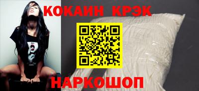 PSILOCYBIN Волжск