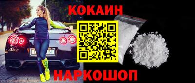 PSILOCYBIN Волжск