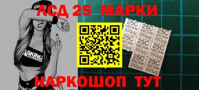 мефедрон VHQ Волжский