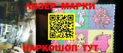 мефедрон VHQ Волжский