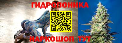 мефедрон VHQ Волжский