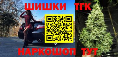 мефедрон VHQ Волжский