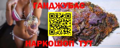альфа пвп Волгодонск
