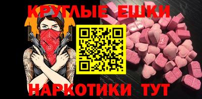 альфа пвп Волгодонск