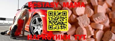 PSILOCYBIN Волжск